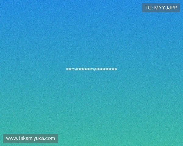 万赢娱乐wy:世界杯期间万赢娱乐wy提供的丰富竞猜活动与赢奖攻略 万赢娱乐wy:世界杯期间万赢娱乐wy提供的丰富竞猜活动与赢奖攻略