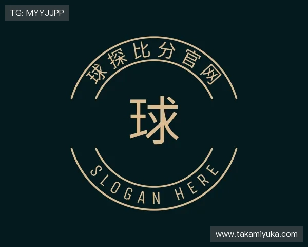 关于球探比分官网 关于球探比分官网