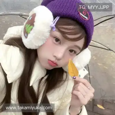 尹滢骊 尹滢骊
